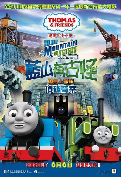 浜松学院大学 Mechanical Manufacturing Degree